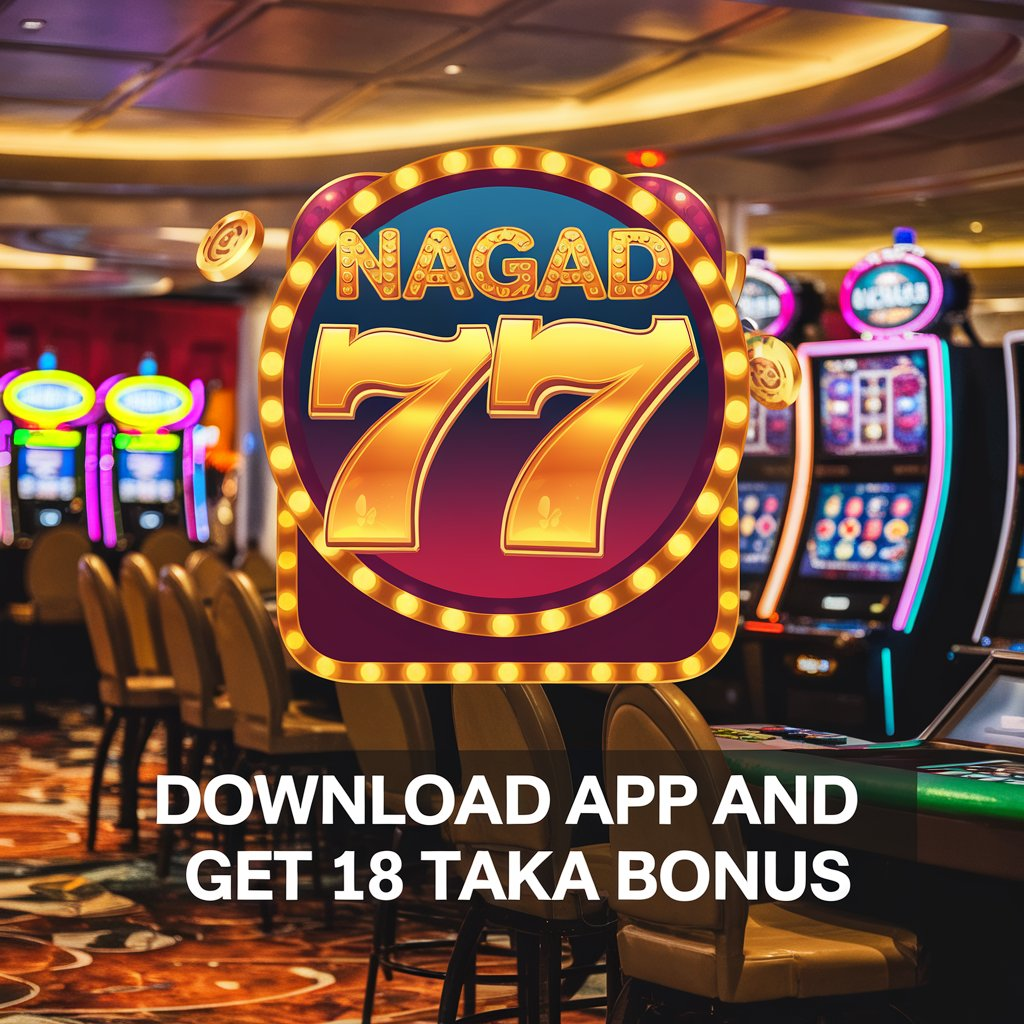 Nagad777
